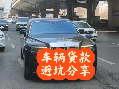 金寨汽车抵押贷款中押本不押车贷款需要什么材料?