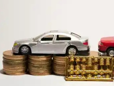 如何办理金寨正规车贷，金寨车辆抵押贷款申请流程和条件介绍