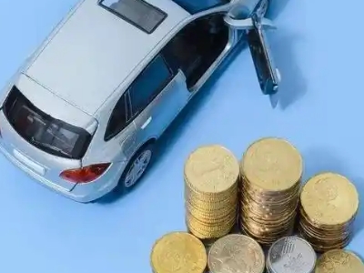 金寨车辆抵押贷款的产品对比和选择解析