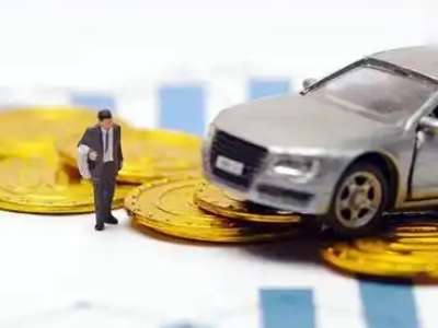 金寨车辆抵押贷款的三种常见贷款方式,你了解多少?