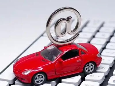 金寨车辆抵押贷款利息高吗？最低的是哪个银行？