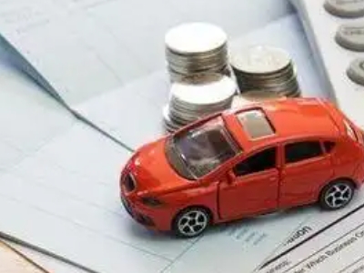 金寨个人车辆抵押消费贷款肯定要知道的6个要点